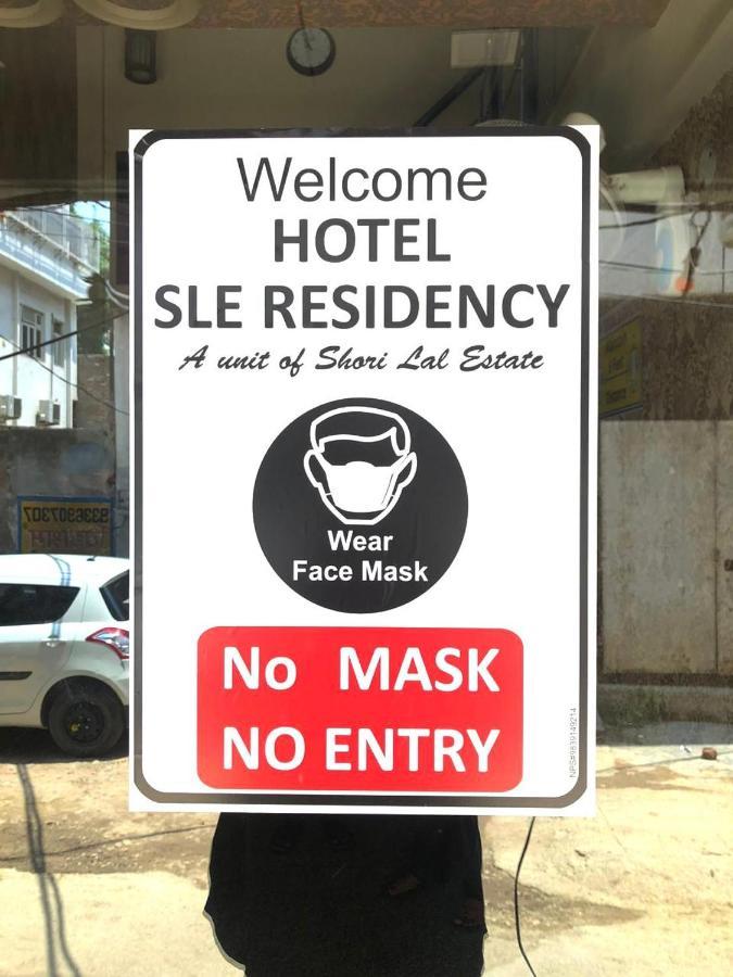 ホテル Sle レジデンシー バラナシ エクステリア 写真